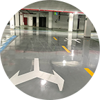 Dustproof floor